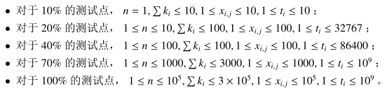 148912606635925722.png