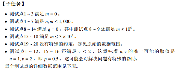 1498469432519699034.png