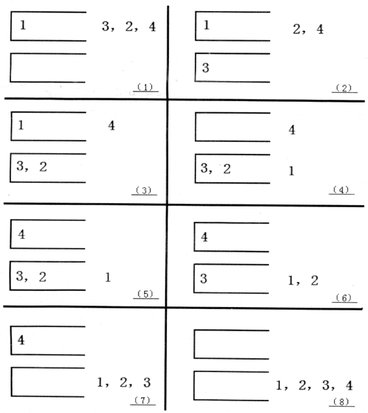 1498631689690083138.png