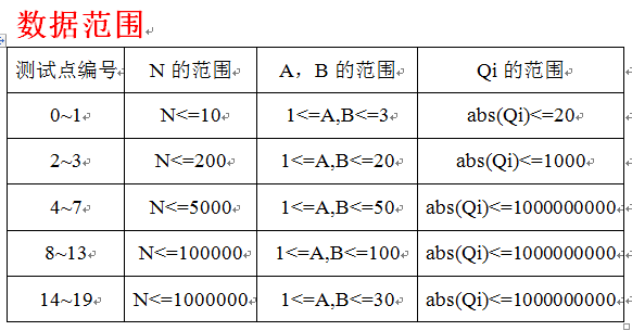 1504493343326521787.png