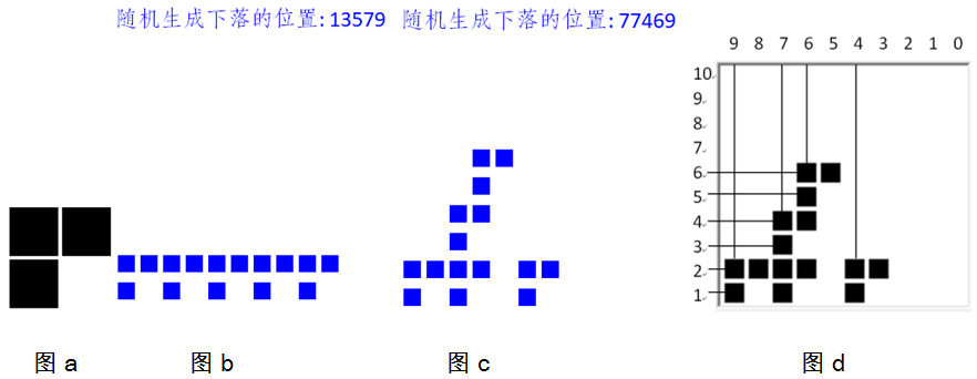 1638066738535748400.png