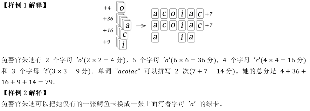 169622499287326588.png