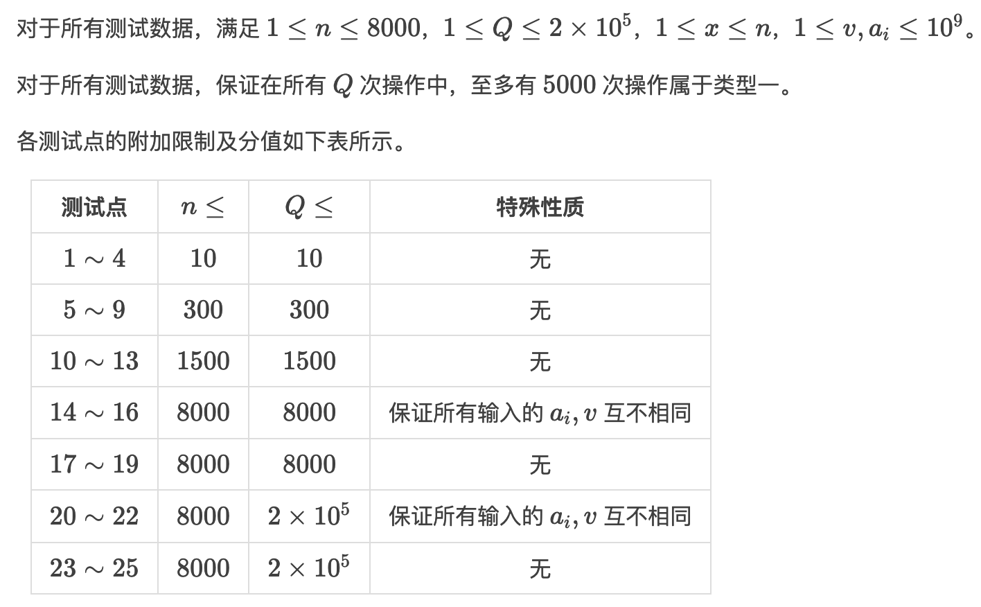 1753084685351866367.png