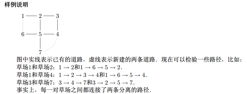 1502799257611265645.png