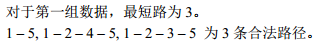 1511252073646888857.png