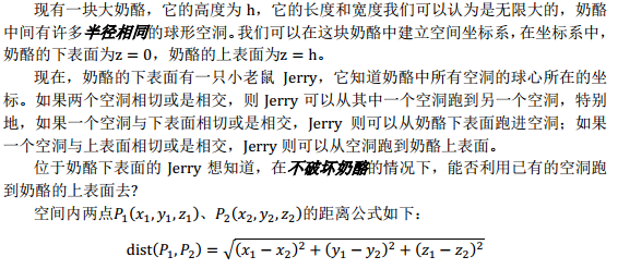 1511252373276045354.png