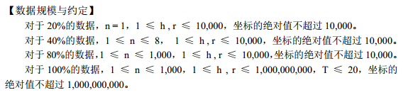 1511252431360031751.png