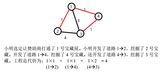 1511252568429761780.png