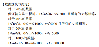 1511252591601879045.png