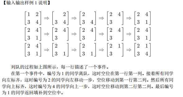 1511253020128268039.png