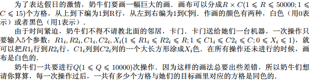 1515554101822284826.png