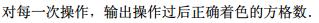 1515554132349159860.png