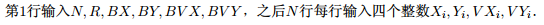 1515554505770064534.png