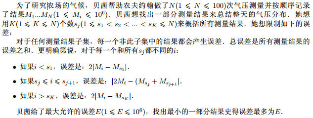 1515554936185176172.png