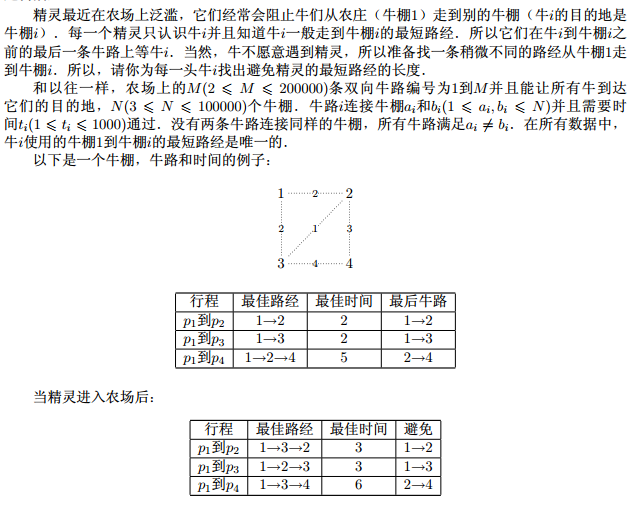 1515555057991755204.png