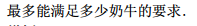 1515555303384286410.png