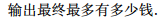 151555541391169626.png