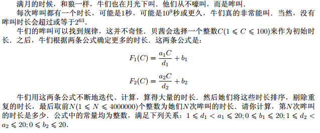 1515555815597156152.png