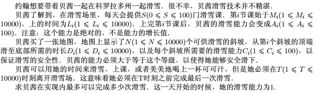 1515568364187452921.png