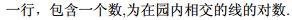 1515568700502628046.png