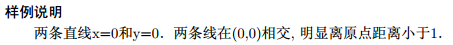 1515568730757081789.png