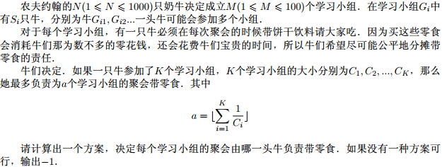 151557017675477247.png