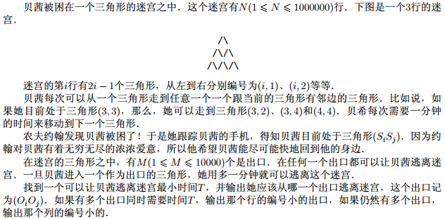 151557026972960264.png