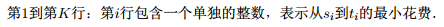 1515570816596729938.png