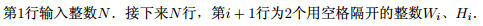 1515632708678245465.png