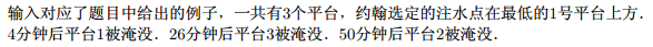 1515632760491517398.png