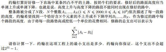 1515632961465381117.png