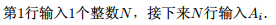 1515632977126028377.png
