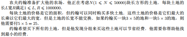1515633320766745843.png