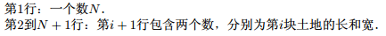 1515633333983845407.png