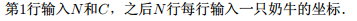 1515633814915545322.png
