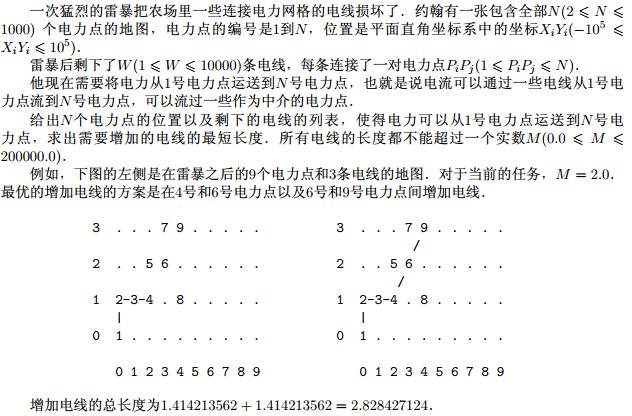 1515634068985490912.png