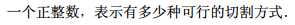 1515634425954998549.png