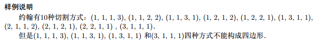 1515634439257979632.png