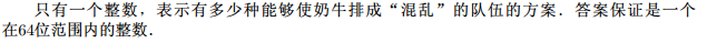 1515634750173417756.png