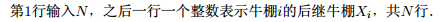 1515635731241993647.png