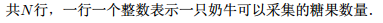 15156357385781854.png