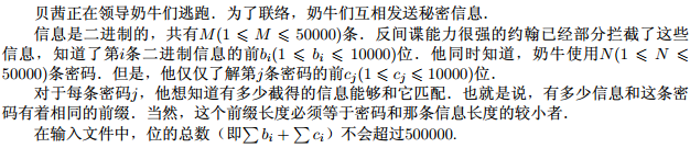 1515635813530999542.png