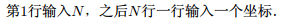 1515635934938634202.png