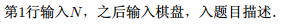 1515636213642075334.png