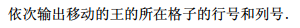 151563622025910740.png