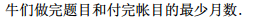 1515638138572592733.png