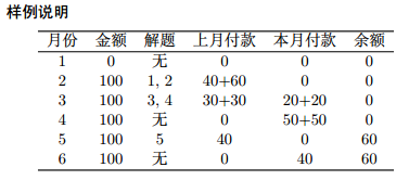 1515638157456346177.png