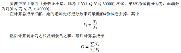 1515638189640214783.png