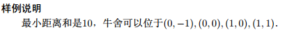 1515638365287298903.png