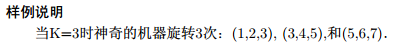 1515638875621558832.png